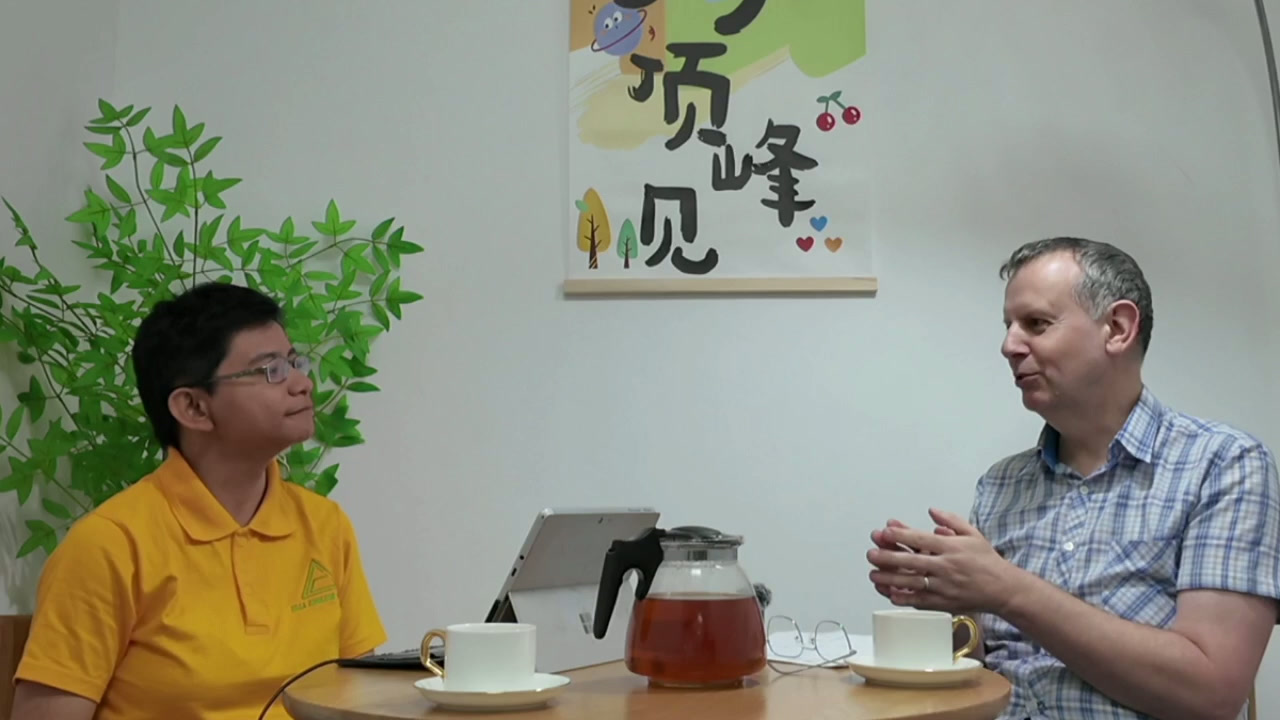 Teacher video